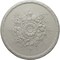 Ekena Millwork Anthony Harvest Ceiling Medallion (Fits Canopies up to 2 1/8"), 22 1/2"OD x 1 1/4"P, Pot of Cream CM22ATPCF - alternate 1